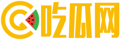 吃瓜网站,51黑料网,黑料吃瓜网,吃瓜视频,51吃瓜网今日吃瓜资源,吃瓜网站,吃瓜爆料,51吃瓜官网,吃瓜最新事件爆料,每日大赛吃瓜爆料每日大赛聚集地,每日大赛,海角网,51漫画,爆料网,黑料网